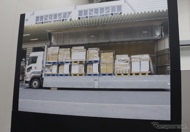 トラックバースで積み込みの検品もスマホで画像を撮影すればパレットの種類・数をカウント