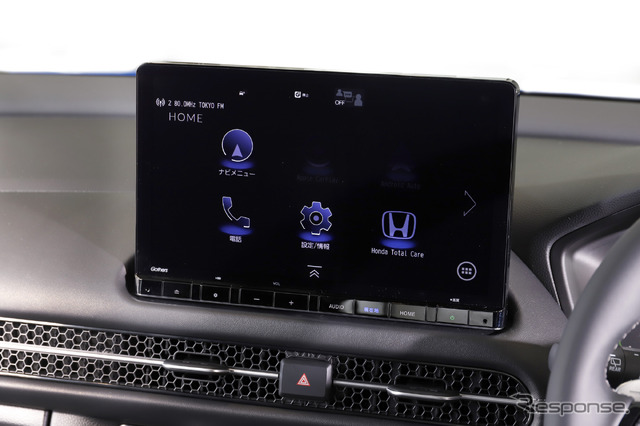 11.4インチ Honda CONNECTナビ