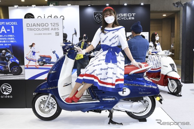 プジョー ジャンゴ(東京モーターサイクルショー2022)