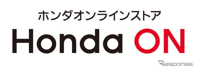 ホンダ ON（ロゴ）