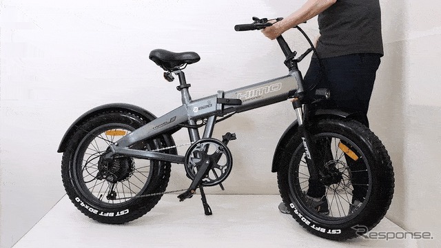 3段階折りたたみ式