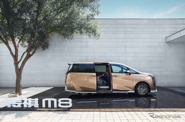 GACグループ(広州汽車集団)の M8 新型
