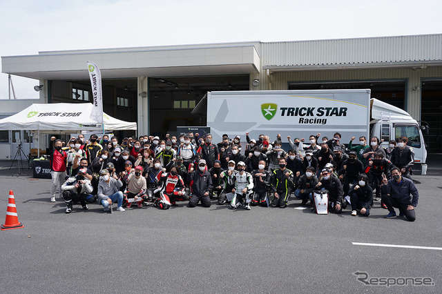 超MAX SPEED走行会