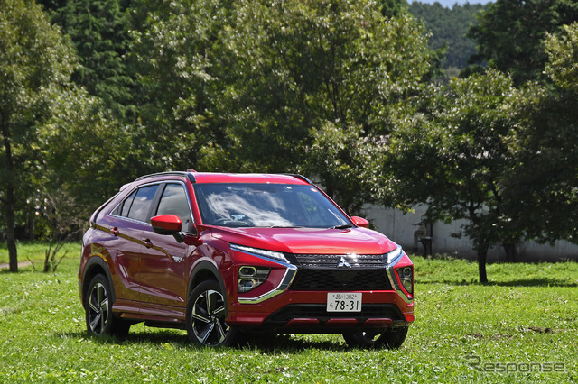 三菱 エクリプスクロス PHEV