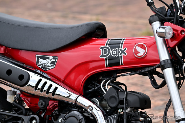 ホンダ ダックス125(パールネビュラレッド)