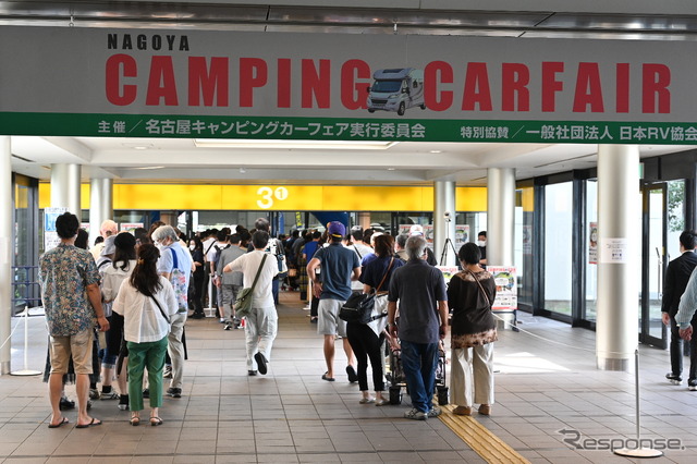 名古屋キャンピングカーフェアの会場