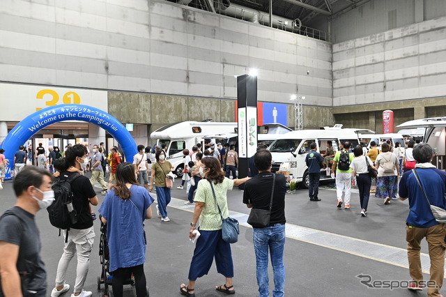 名古屋キャンピングカーフェアの会場