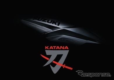 「KATANA」オリジナル硬券セット台紙デザイン表面1