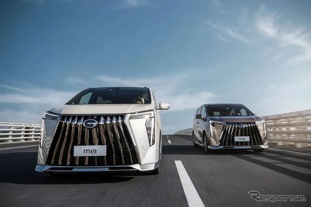 GACグループ(広州汽車集団)の M8 新型