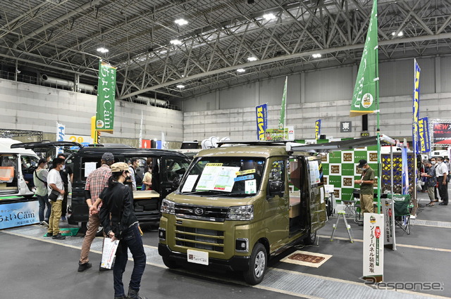 ちょいキャンのブース