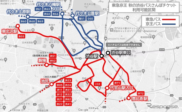 RYDEPASS上で路線図を確認