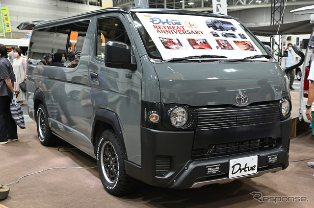 ダイレクトカーズ「ダルビィ リトリート アニバーサリー」