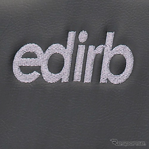edirb 054V/132V(プロテインレザー)
