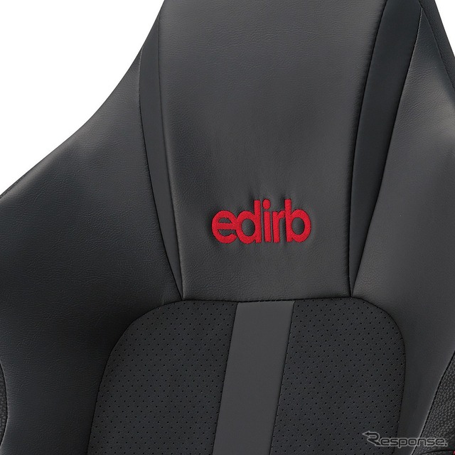 edirb 132V(ヘッドレスト)