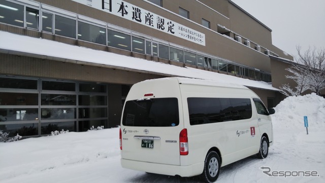 実証実験の様子