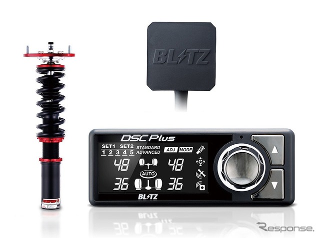 ブリッツ DAMPER ZZ-R SpecDSC PLUS