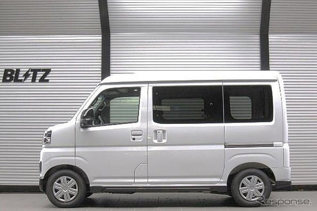 ダイハツ アトレー(DAMPER ZZ-R装着車両)