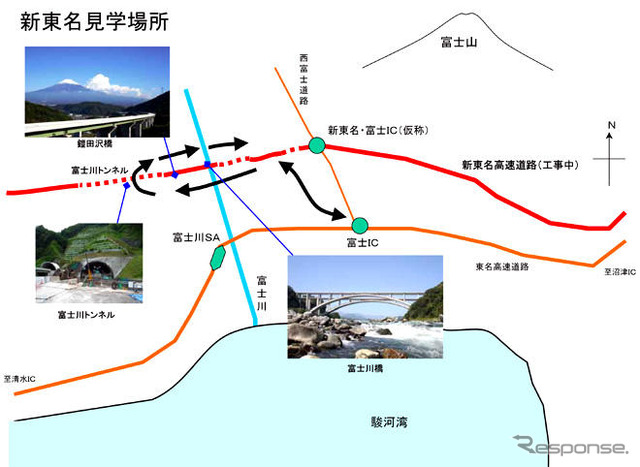 開通前の新東名高速を見学 バスツアー