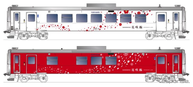 H100-83に施される花咲線のラッピング。ハマナスの花びらと雪の結晶をイメージ。