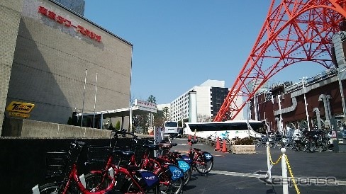 ドコモ・バイクシェア サイクルポート(東京タワー)