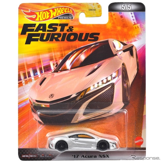 ワイルド・スピード '17 アキュラ NSX(9月発売予定)
