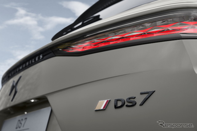 DS 7 改良新型