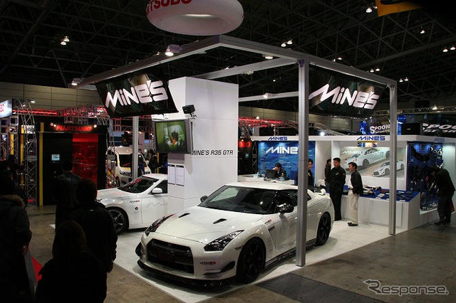 【東京オートサロン09】写真蔵…マインズ GT-R & フェアレディZ