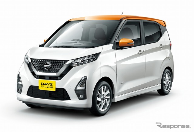 日産 デイズ プロパイロットエディション ファイントーン