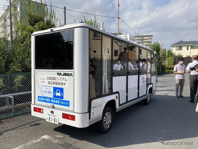 多摩田園都市で自動運転モビリティ