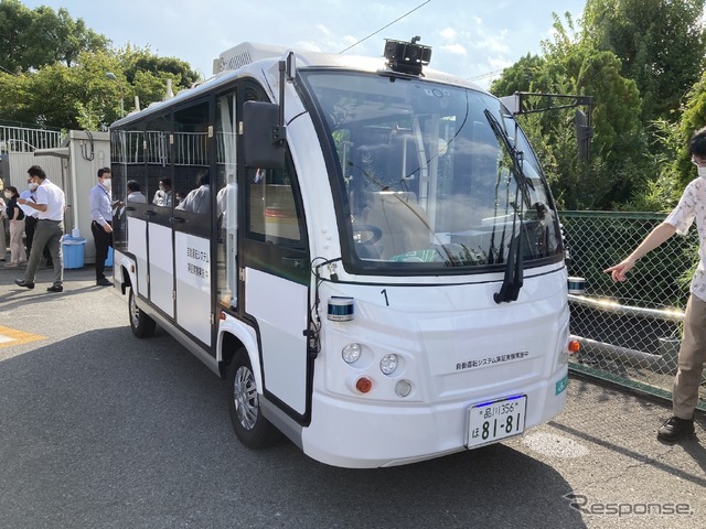 多摩田園都市で自動運転モビリティ