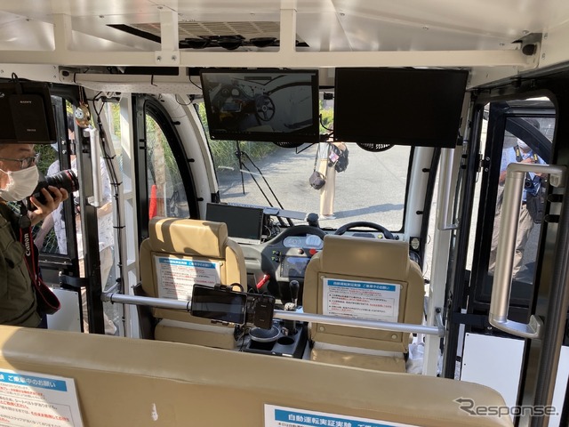 多摩田園都市で自動運転モビリティ
