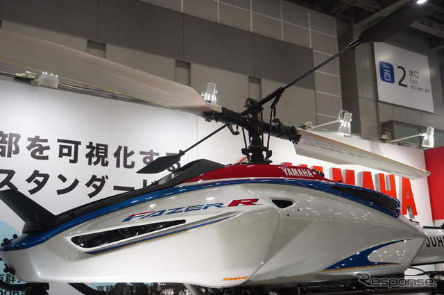 高解像度LiDARを搭載し森林計測をおこなう、ヤマハ発動機の無人ヘリコプター