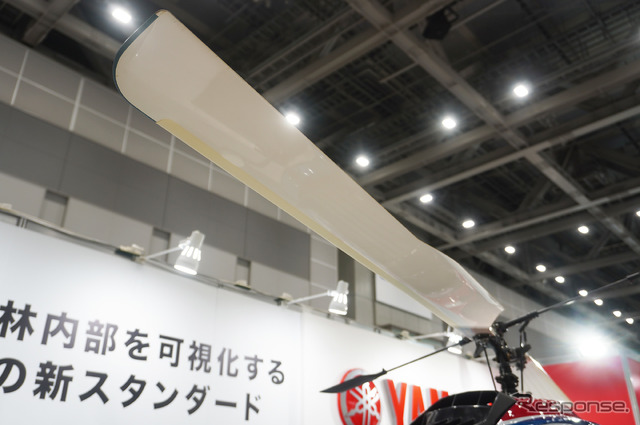 高解像度LiDARを搭載し森林計測をおこなう、ヤマハ発動機の無人ヘリコプター