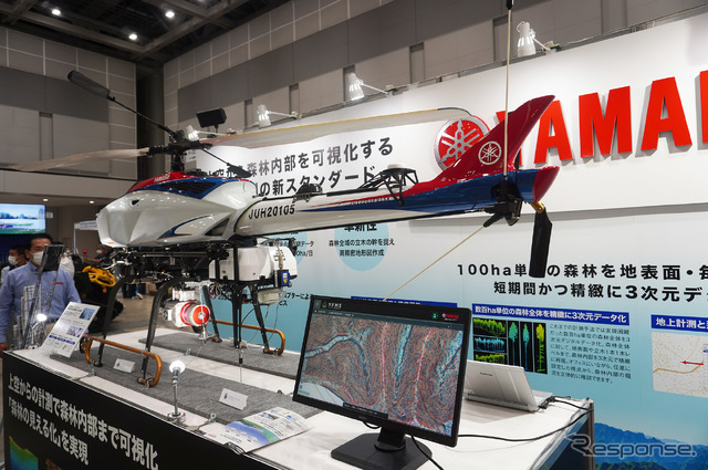 高解像度LiDARを搭載し森林計測をおこなう、ヤマハ発動機の無人ヘリコプター