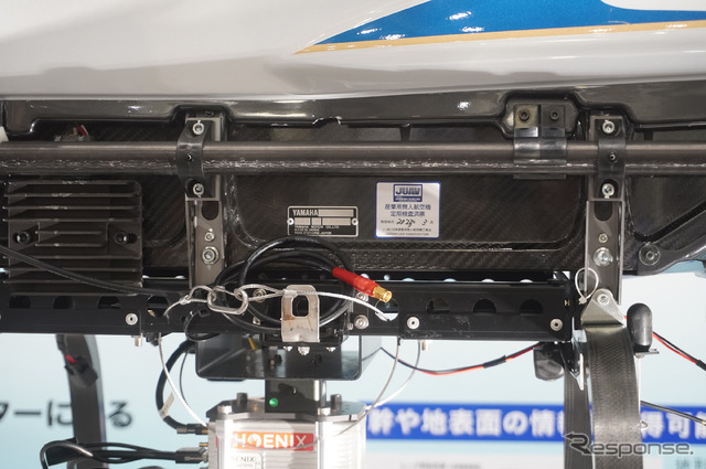 高解像度LiDARを搭載し森林計測をおこなう、ヤマハ発動機の無人ヘリコプター