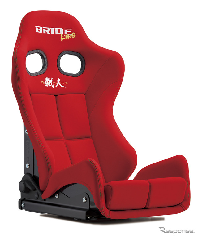 GIAS3土屋圭市スぺシャルエディションモデル・レッド