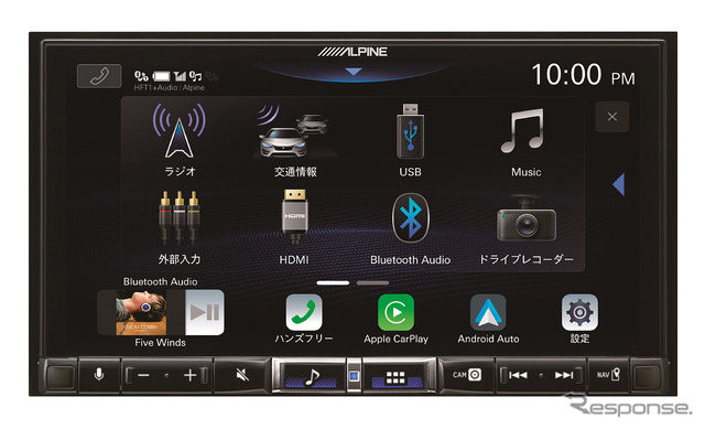 アルパイン DA7Z カーオーディオ 追っ アルパイン DA7Z カーオーディオ 追っ