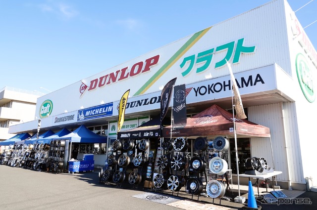 4x4エンジニアリングサービス