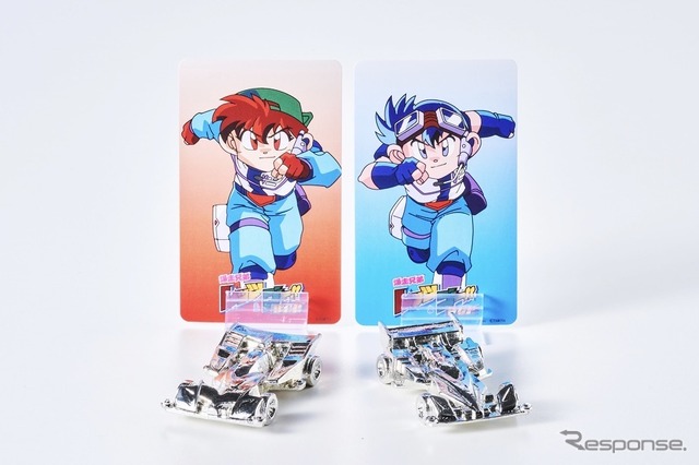 ミニ四駆アニメ「爆走兄弟レッツ&ゴー!!」のマシン型箸置き (c)こしたてつひろ/小学館・ShoPro (c)TAMIYA