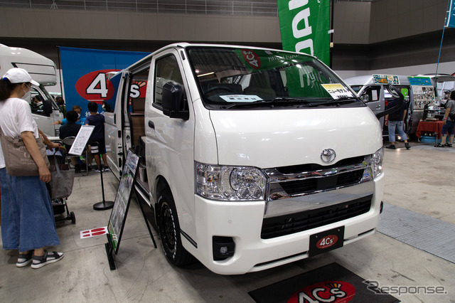 フォーシーズ/トヨタ・ハイエース(東京キャンピングカーショー2022)