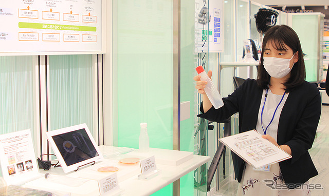 東京・丸の内にある三菱ケミカルグループのショールーム「KAITEKI SQUARE」