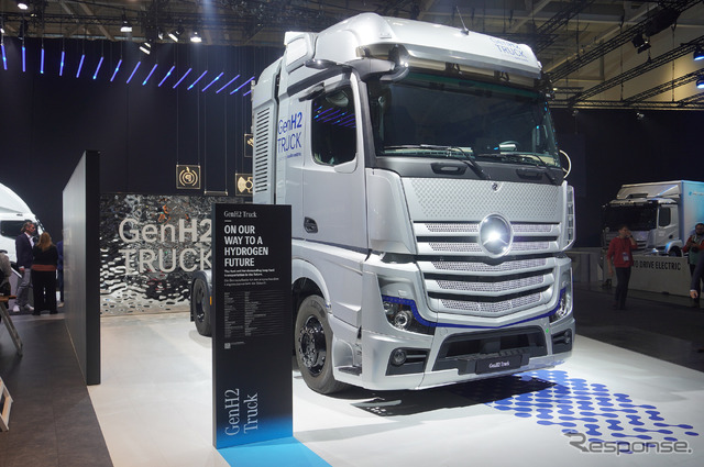 メルセデストラックの燃料電池トラック『GenH2』(IAAトランスポーテーション2022)