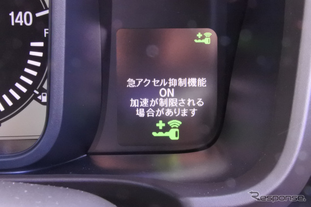 ホンダ N-WGN 改良新型