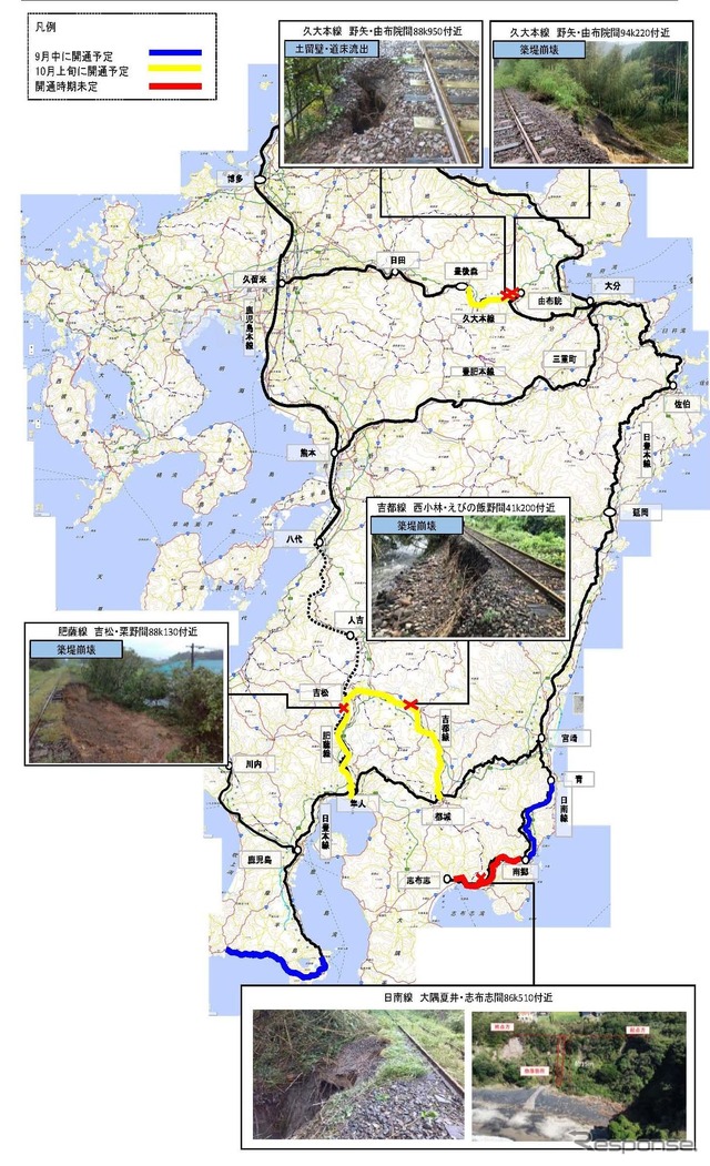 台風14号によるJR九州の被災箇所。