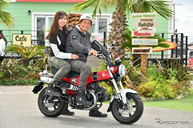ホンダ ダックス125を丸山浩&美音響華が語る