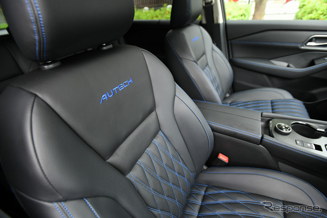 日産 エクストレイル AUTECH(オーテック)
