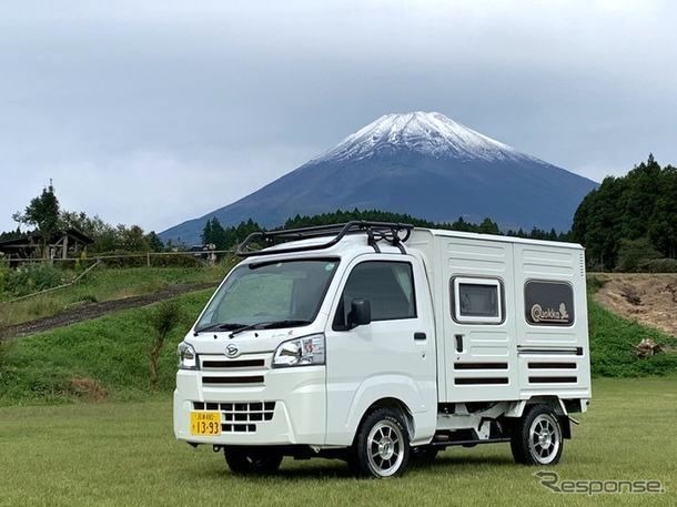 三島ダイハツ・クオッカ（横浜キャンピングカーショー2022出品予定）