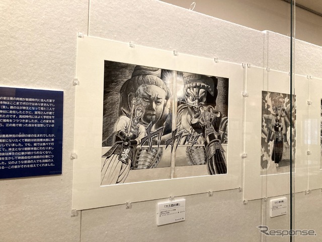 デビュー50周年記念・村上もとか展（弥生美術館）