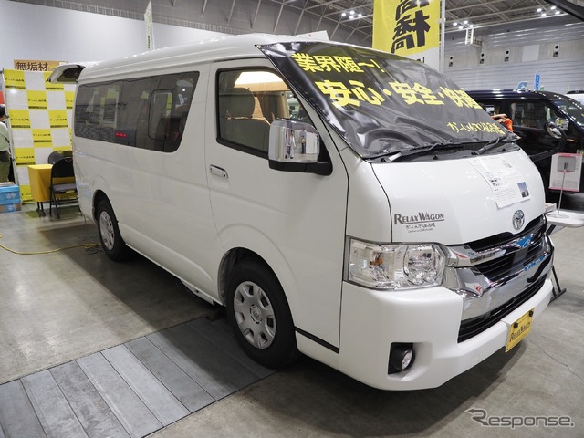 かーいんてりあ高橋「リラックスワゴン タイプ2」