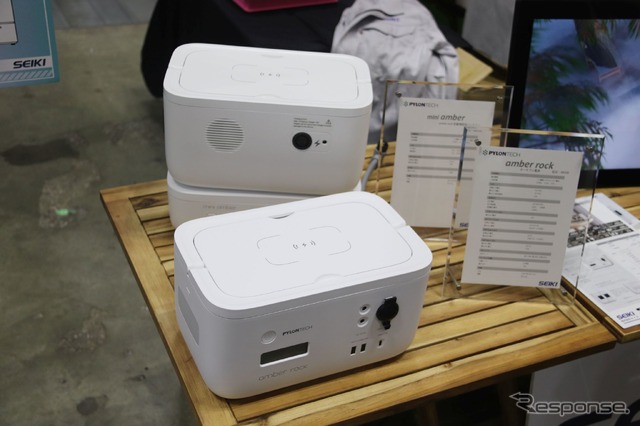 ポータブル電源各種:横浜キャンピングカーショー2022